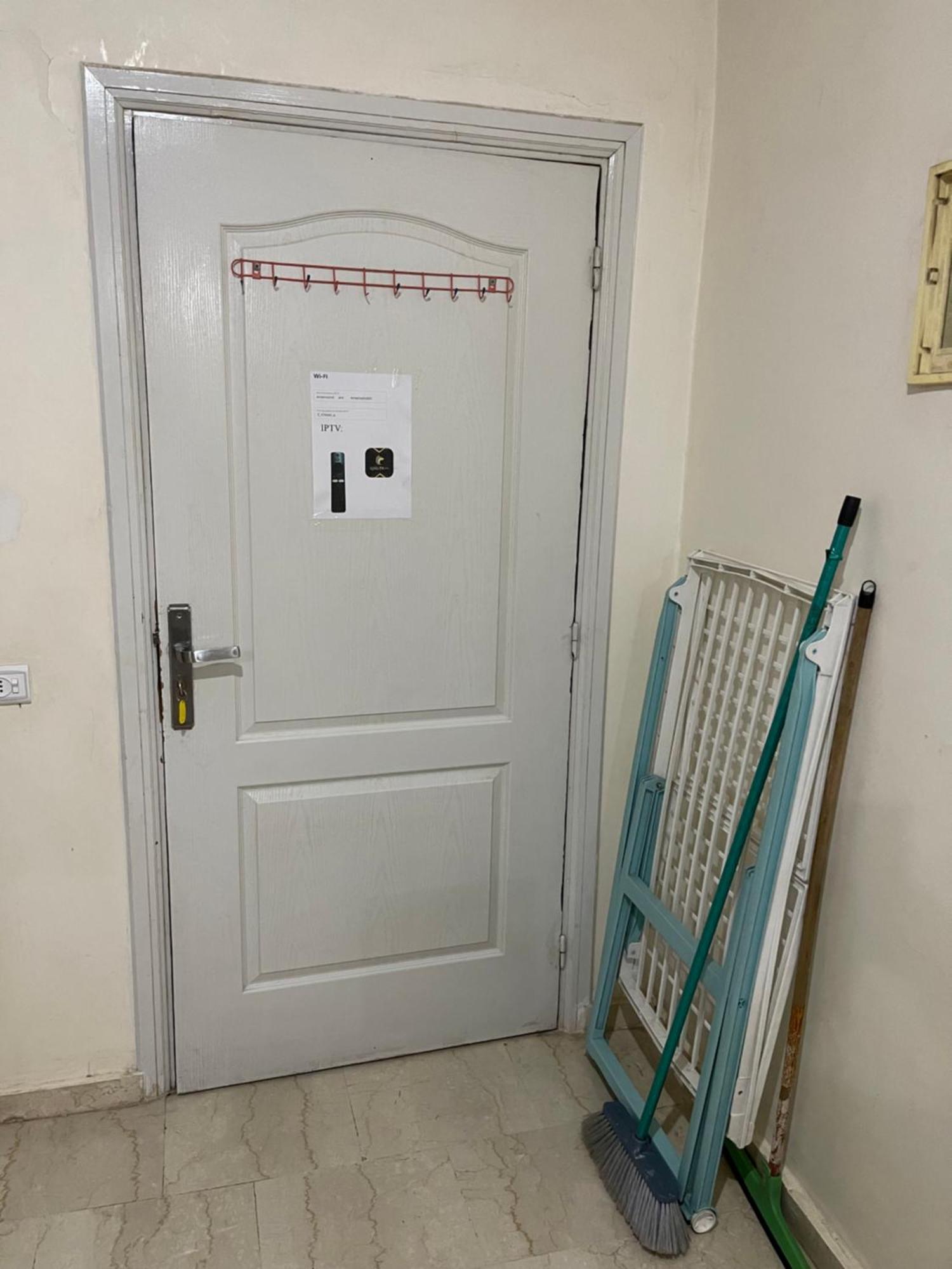 25 4em Etage * Marraquexe